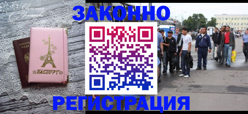 форма 3 в Кяхте